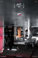 TICO TICO LIFE poster