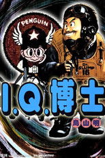 阿拉蕾剧场版03 环游世界大赛车