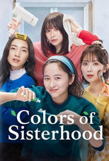 Colors of Sisterhood