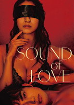 SOUND of LOVE poster