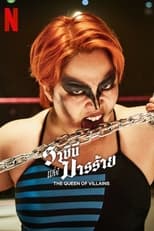 Poster for The Queen of Villains