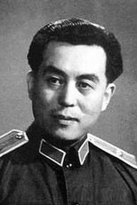 Foto retrato de Xie Wanhe