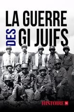 Poster for La guerre des GI juifs 