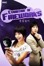 Poster for Fireworks Season 1