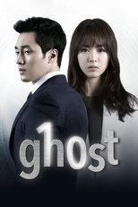 Ghost poster