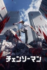 TVplus FR - Chainsaw Man (JP)