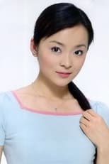 Jia Wang