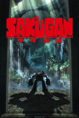 Poster for SAKUGAN Season 1
