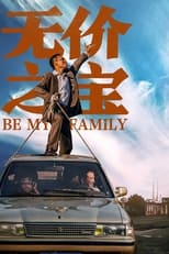 Poster for Be My Family 