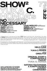 Poster for No Revenge Necessary