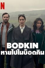 Poster for Bodkin Season 1