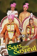 Poster for Saas Bina Sasural