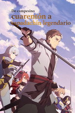 Póster de Temporada 1 — De campesino cuarentón a espadachín legendario