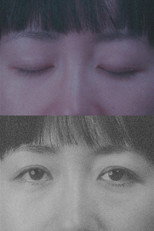 The Eyes
