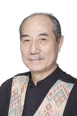 Foto retrato de Osamu Sonoe