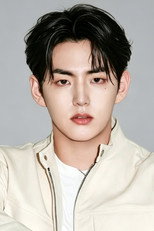 Kim Dong Bin