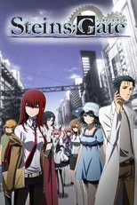 DE - Steins;Gate (JP)