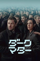 シーズン1