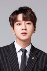 Foto retrato de Hwang Chi-yeul