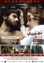 Asfouri (2012)