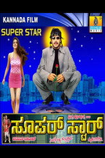 Super Star