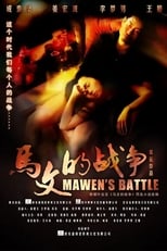 Poster for Mawen's Battle