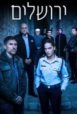 Poster for Jerusalem Season 1