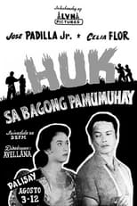 Poster for Huk sa Bagong Pamumuhay