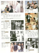 黑色報告 poster