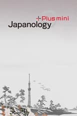 Poster for Japanology Plus mini