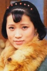 Li ShuLan