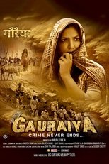 Gauraiya (2014)