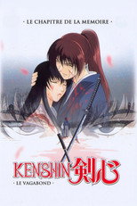 Affiche de Épisodes spéciaux — Kenshin le Vagabond