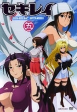 Poster for Sekirei Season 0