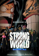 One Piece - Avventura sulle isole volanti - Episodio 0