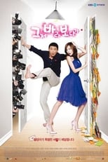 Poster for The Accidental Couple Season 1