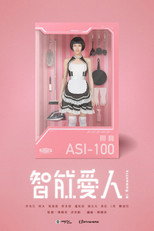 Người Yêu Tôi Là Rô-Bốt