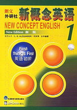 New Concept English poster