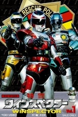 Poster for Special Rescue Police Winspector Season 1