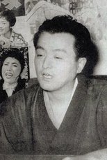 Poster for Kenrō Matsuura