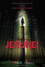 Curse of The Jerunei (2023)