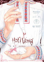 Holi Womb
