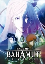 Poster for Rage of Bahamut