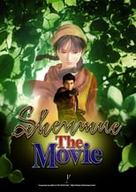 Poster for Shenmue: The Movie