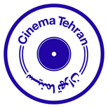 Cinema Tehran