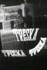 Treska Factory