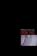 From This (2010)