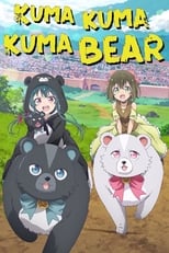 Poster for Kuma Kuma Kuma Bear