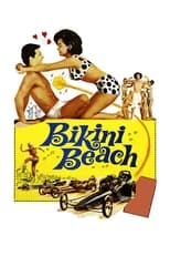 Пляж Бікіні (1964)