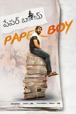 Poster for Paper Boy